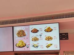 -悠个炸鸡(南京创始店)
