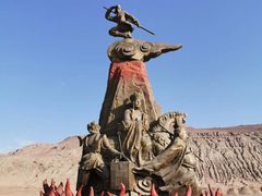 -天山神秘大峡谷