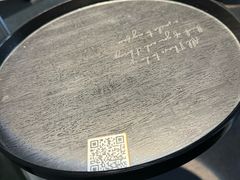 -SeekSeeking咖啡专门店(堰塘街店)