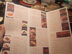 -丽晶轩中餐厅(重庆丽晶酒店)