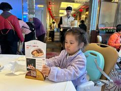 -金苑海鲜酒家(来魅力店)