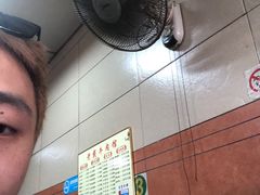 -晋江老戴牛肉馆(江头美食城分店)