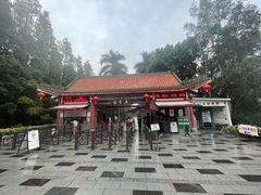 -星湖旅游景区七星岩