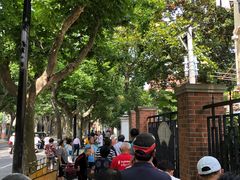 -璐坊粽王(复兴中路店)