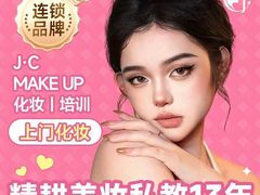 -中冶霄云中心-B座