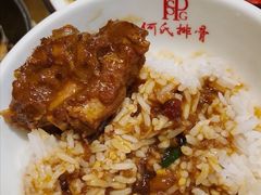 -何氏排骨(左家塘店)