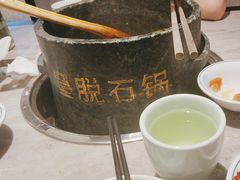 -野·大山里野生菌石锅土鸡(益田假日店)