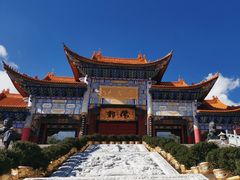 -崇圣寺三塔文化旅游区