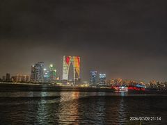 -金鸡湖景区
