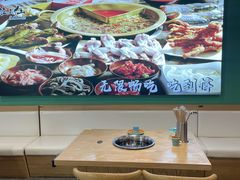 -铭记蛙小仙·活蛙畅享(CBD万达广场店)