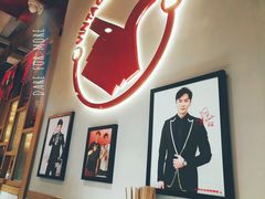 -贤合庄卤味火锅(安吉万达店)