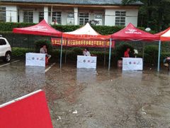 -九龙江国家森林公园