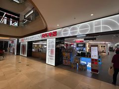 -京东电器城市旗舰店(深圳华强北店)