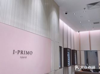 来来回回看了很多的品牌，眼睛都要看花了，但还是没有非