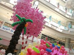 -凯德广场(学府店)