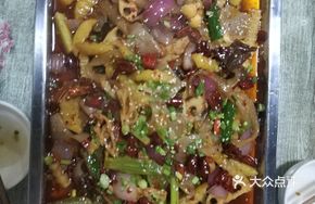 Chongqing Special Roasted Qian Fish
