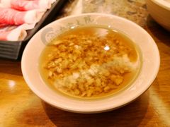 蒜油碟-舒家大院重庆老火锅(纪念塔店)