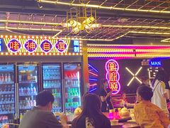 -啫神·广州地标美食(北京路店)
