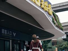 -麦德龙(青羊店)