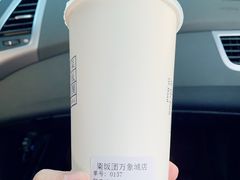 醇香桂花西米露-眷村阿嬷(华润万象城店)