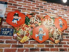 -乐山烧烤·罗田吊锅·小龙虾(航天兴隆国际店)