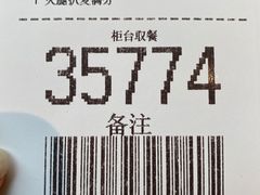 -麦当劳(花园北路店)