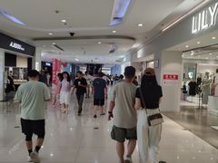-首开福茂购物中心(宋家庄店)