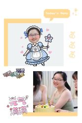 -水沐莲清瑜伽·普拉提