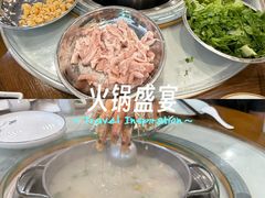-盈田盈粥庄(博山东路店)