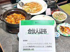 -渔语鱼新川菜Bistro(万象天地店)