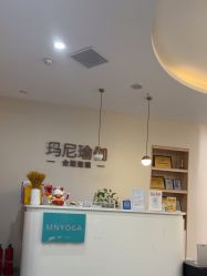 -玛尼瑜伽·普拉提