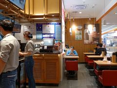 -阿香米线(凯德广场.1818店)