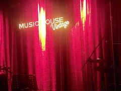 -音乐房子·Vintage Live Bar(玉林总店)