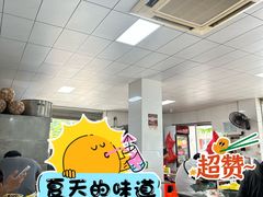 -金秋特色面馆(铜庄店)