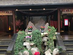 -苏州独墅湖书香世家酒店