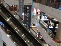 -皇庭广场(福华三路店)