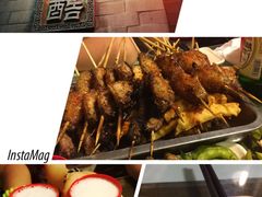 -西单翅酷(西单店)