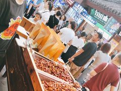 -嘉凌码头·重庆特产手工火锅底料(洪崖洞九楼店)