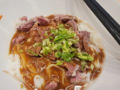 -拼二潮汕牛肉粿条(花城汇店)