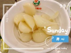 -京都蝎府羊蝎子火锅(珠市口店)