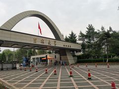 -吉林大学(南岭校区)