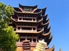 -黄鹤楼公园(黄鹤楼)