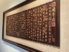 -南门涮肉(东单店)
