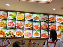 -忠林杀猪菜(凤台小区店)