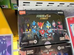 -TOYSRUS玩具反斗城(合肥华润万象城店)