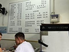 -潮妈小食