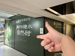 -常州购物中心(天宁区)