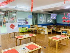 -重庆爱绿北滨幼儿园