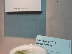 -O.P.S. CAFE