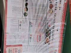 -刘胖子家常菜·蹄花焖藕(兴业店)